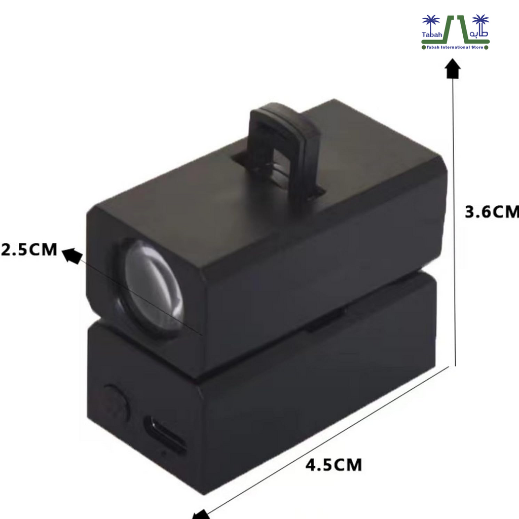 Mini Projection Lamp – 5-in-1