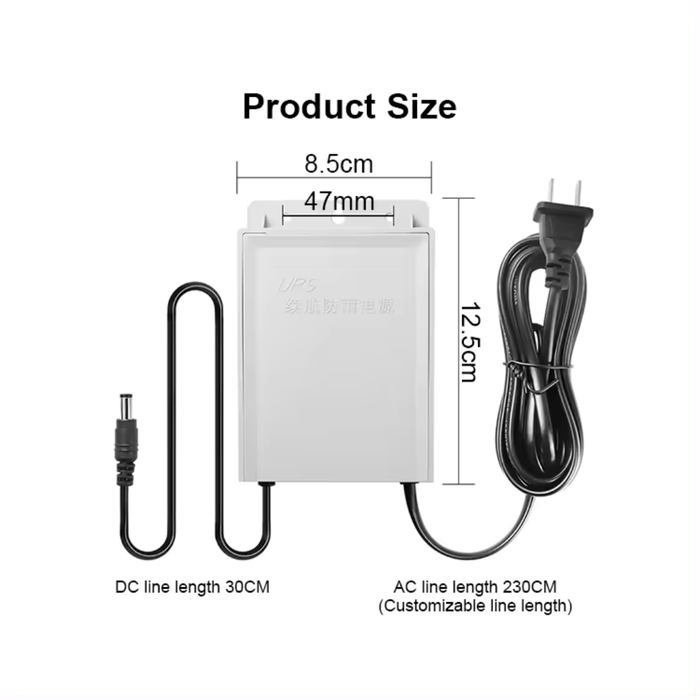 DC-12V Mini UPS